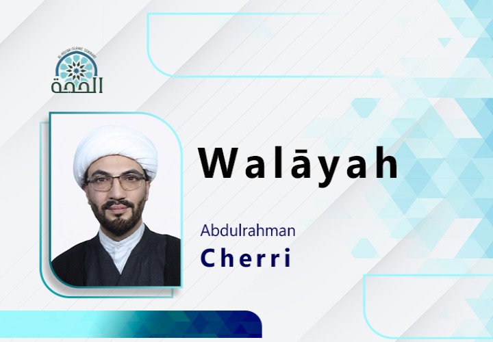 Walāyah